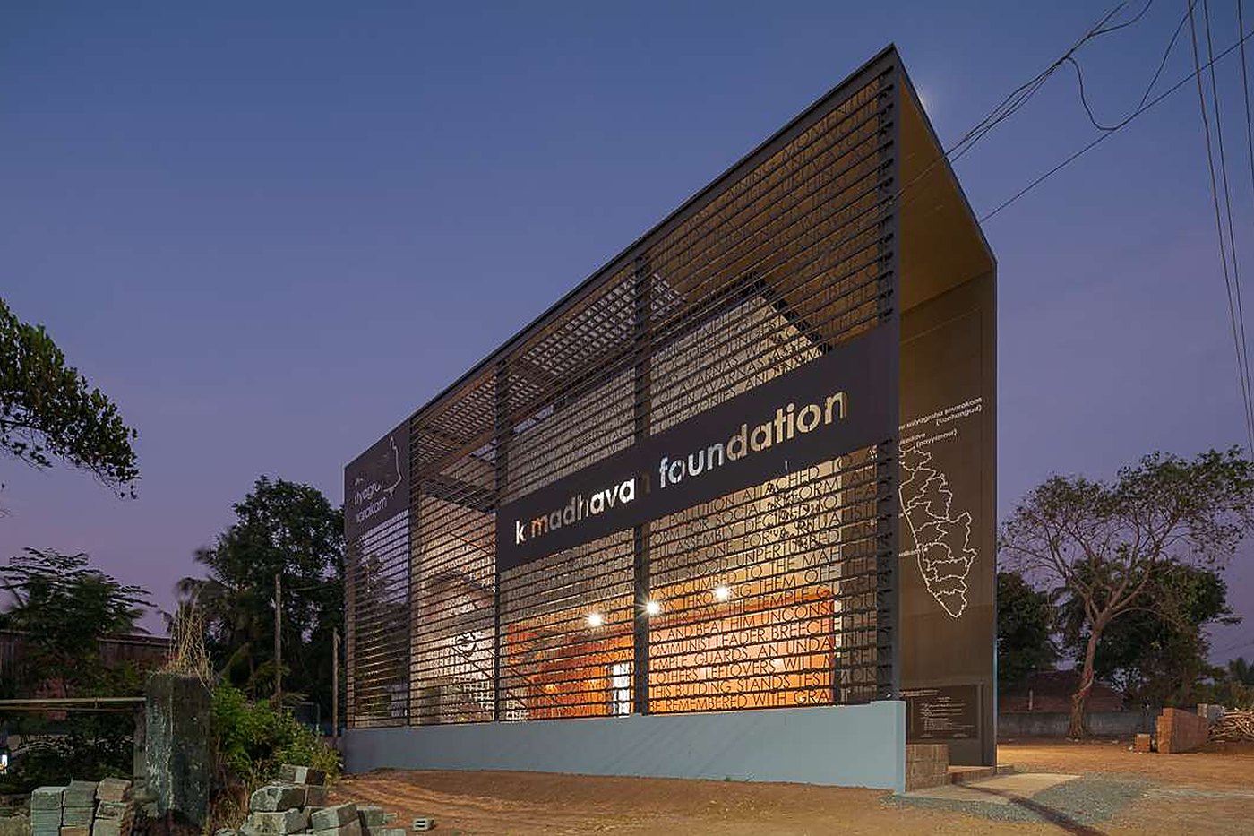 K Madhavan Foundation — Institutional project by Dialogue Design Partners
